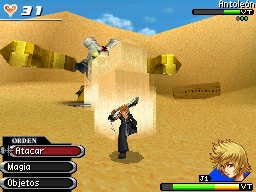 Kingdom Hearts 358/2 Days - Imagen 9